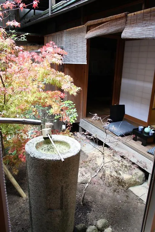 Nishino Kyouharamachi No Ie 京都市 0*,