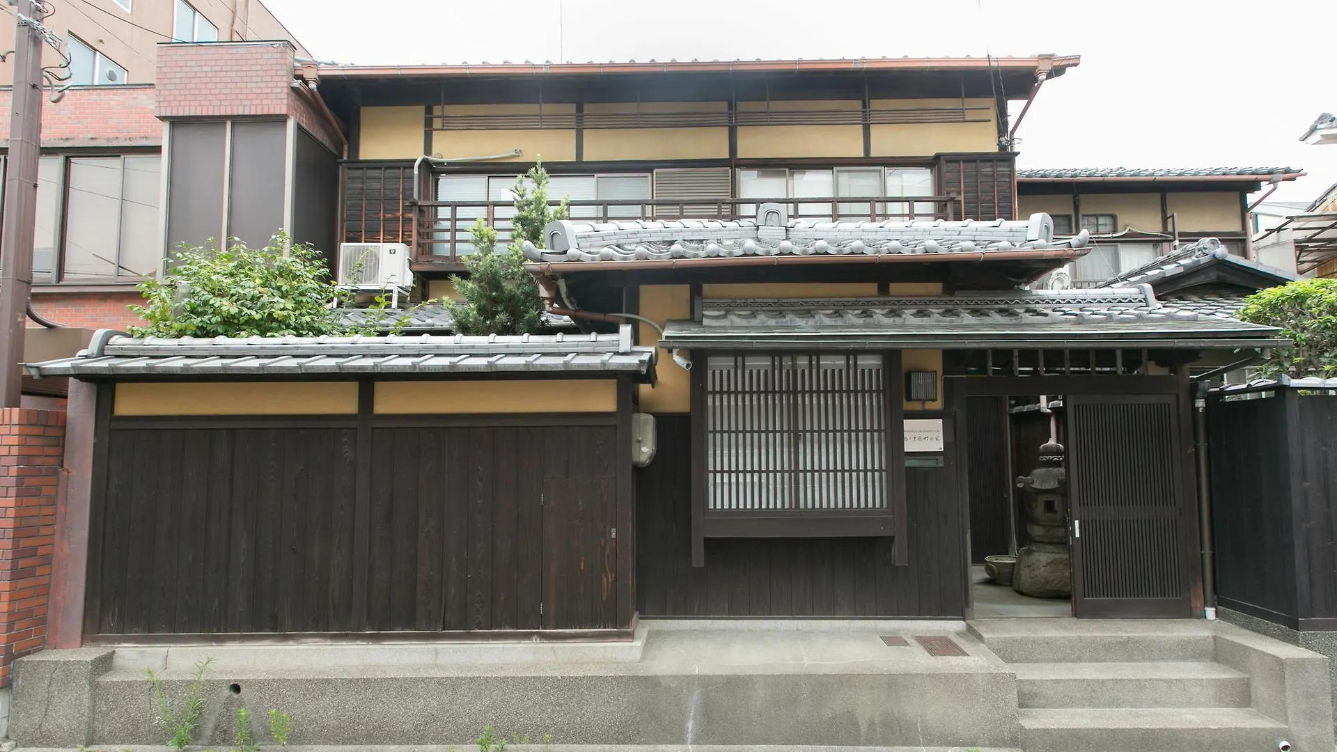 Nishino Kyouharamachi No Ie 京都市 別荘