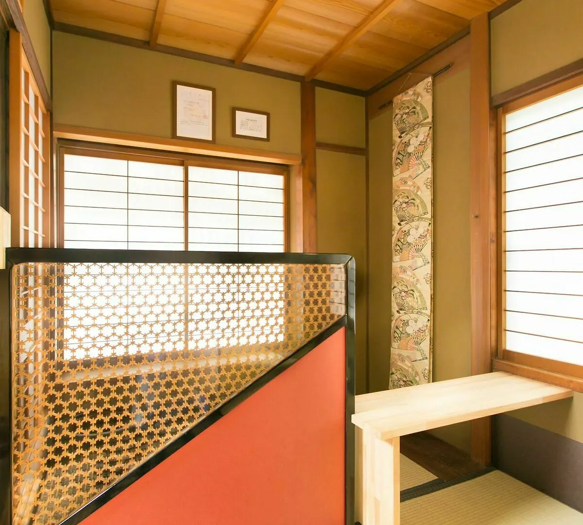 Nishino Kyouharamachi No Ie 京都市